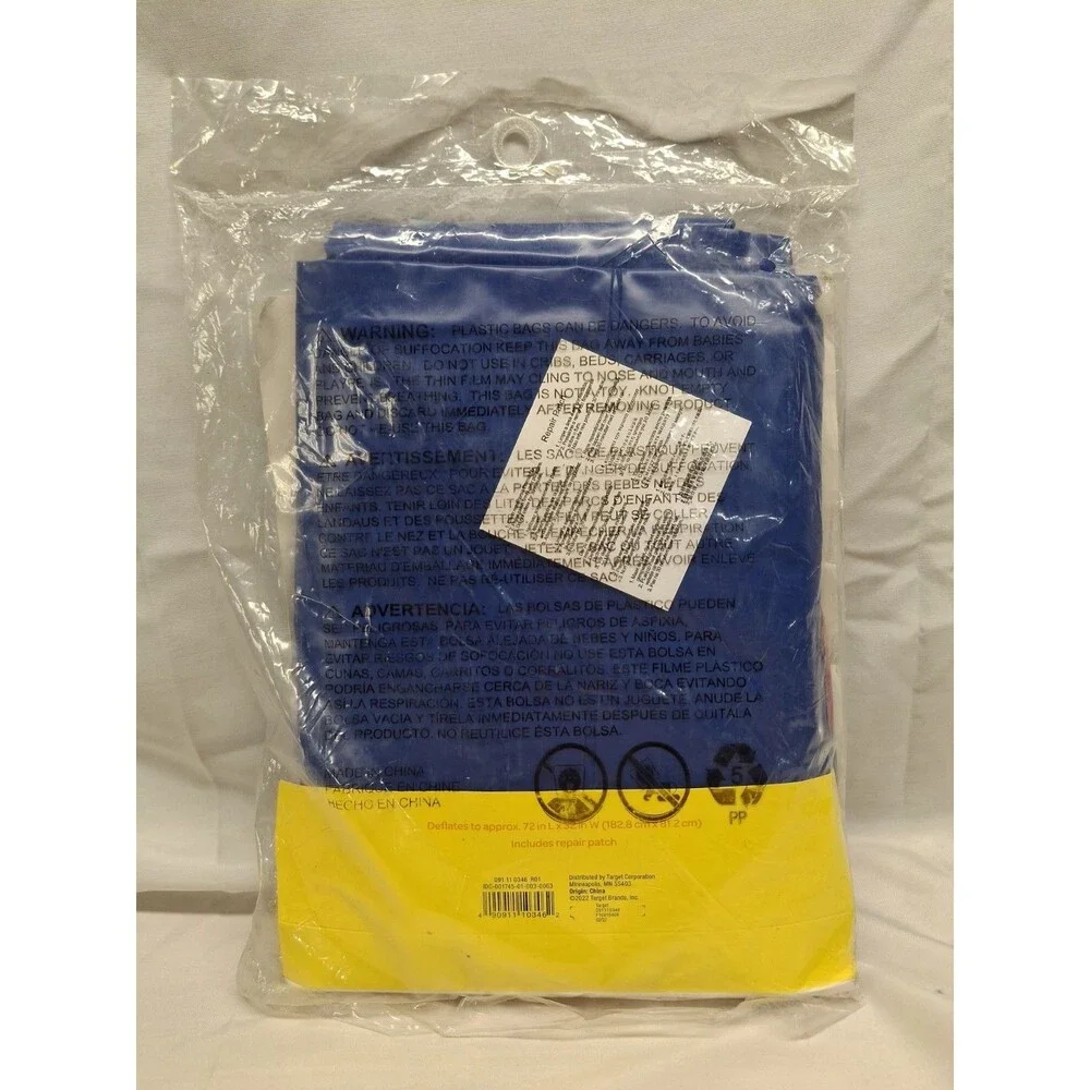 NEW Sun Squad inflatable swim Pool Float w/ built in pillow w/ repair patch